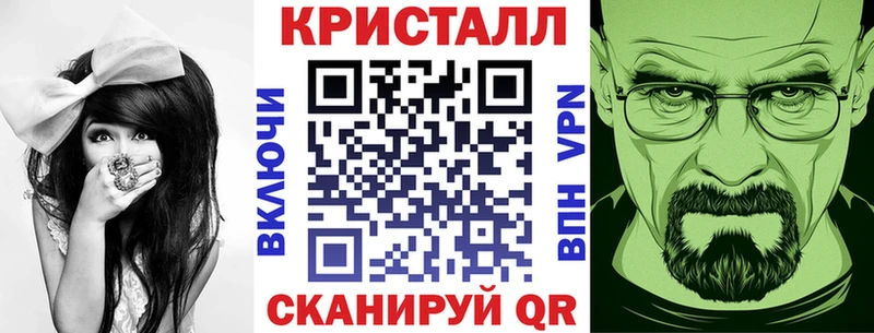 АМФ 98% Артёмовский