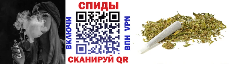 купить закладку  Артёмовский  MEGA как зайти  Бутират бутандиол 