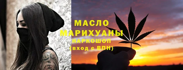 apvp Армянск