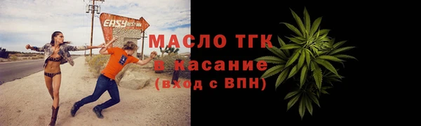 apvp Армянск