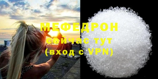 apvp Армянск