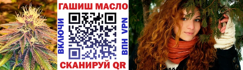 kraken как зайти  Артёмовский  Дистиллят ТГК жижа 